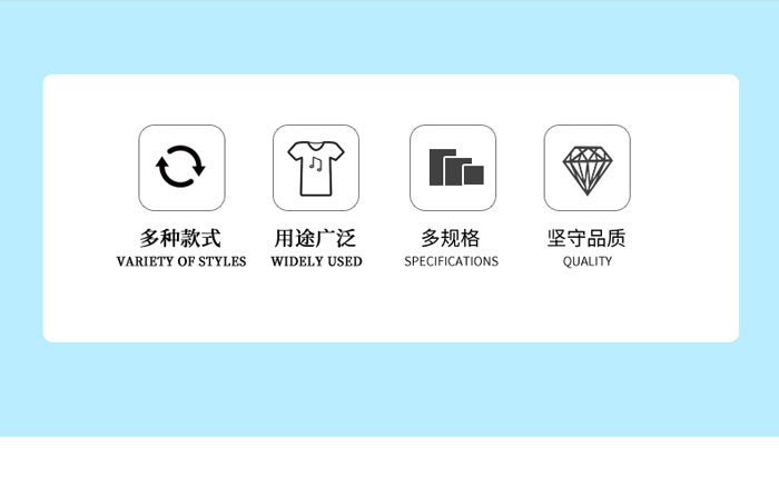 SW-580震動(dòng)開關(guān)用途.jpg SW-580震動(dòng)開關(guān)用途.jpg