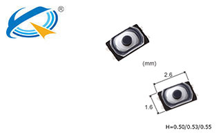 2.6*1.6貼片輕觸開關(guān)