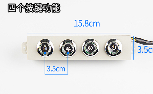 發(fā)光按鈕琴鍵開關(guān).jpg 發(fā)光按鈕琴鍵開關(guān).jpg