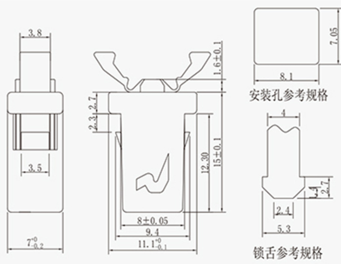 塑料鉤MS門鎖開關(guān)尺寸圖