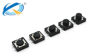 “雙十一”采購國產(chǎn)輕觸開關 認準三處拿優(yōu)品