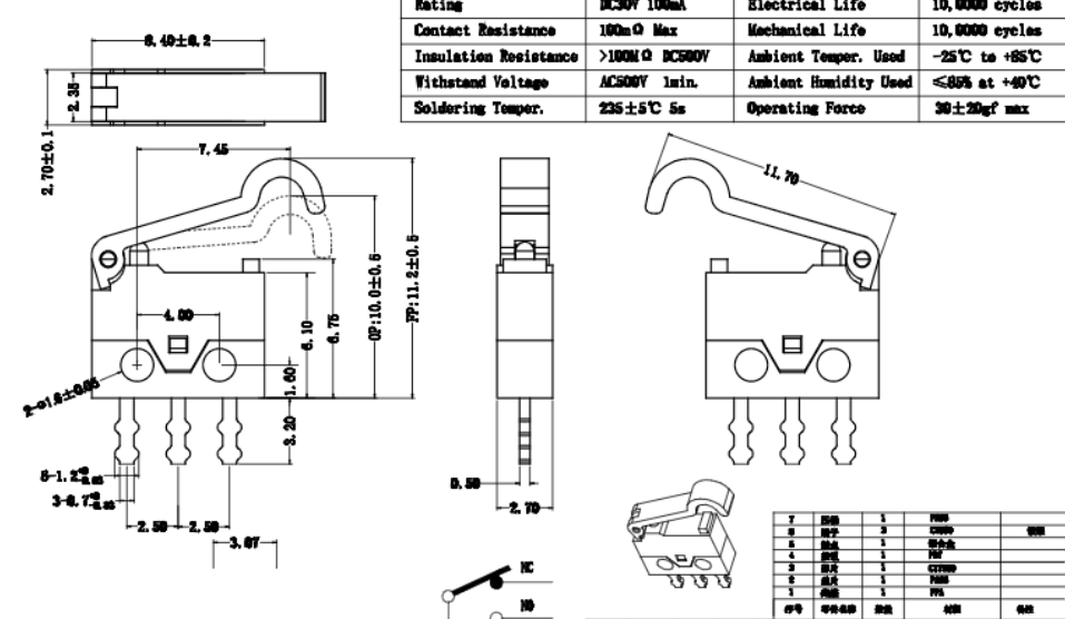 相機(jī)微動開關(guān)尺寸圖 相機(jī)微動開關(guān)尺寸圖