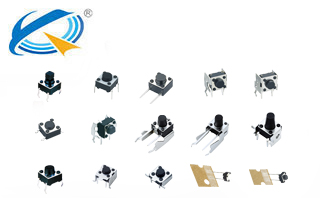 輕觸開(kāi)關(guān)質(zhì)保多久？