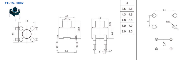 4.5*4.5輕觸開關(guān)規(guī)格圖 4.5*4.5輕觸開關(guān)規(guī)格圖