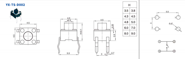 輕觸開關(guān)電路圖