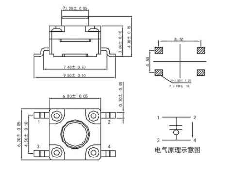 四腳輕觸開關接線圖