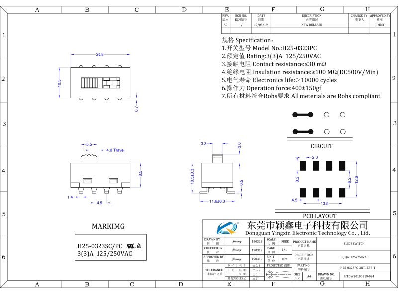 H25-0323PC-3NT1ZBB-T尺寸規(guī)格圖 H25-0323PC-3NT1ZBB-T尺寸規(guī)格圖