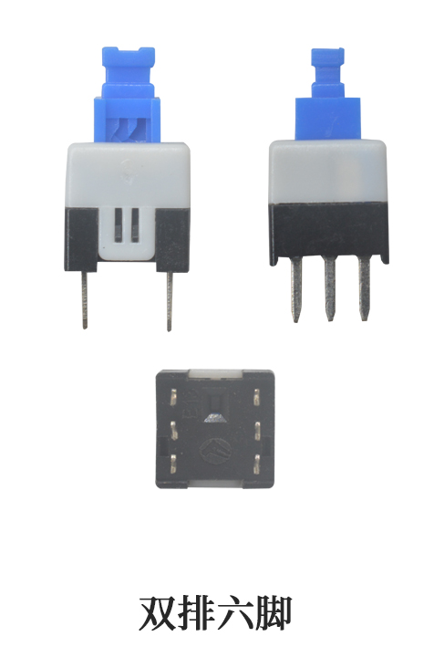 六腳輕觸開(kāi)關(guān) 六腳輕觸開(kāi)關(guān)